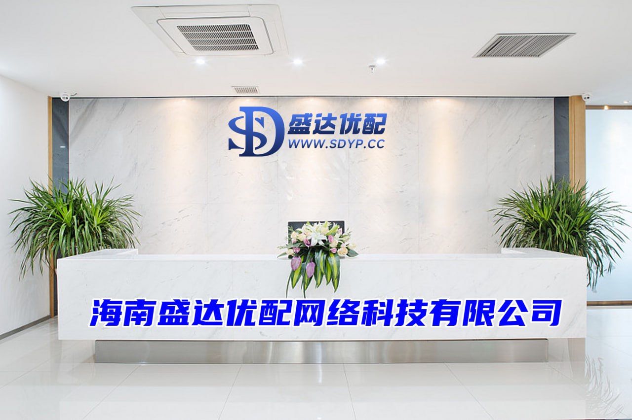 股票配资十倍网站,正规的股票平台,昆明配资开户
